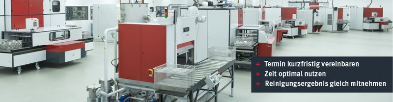 清洗設(shè)備清潔度檢測(cè)