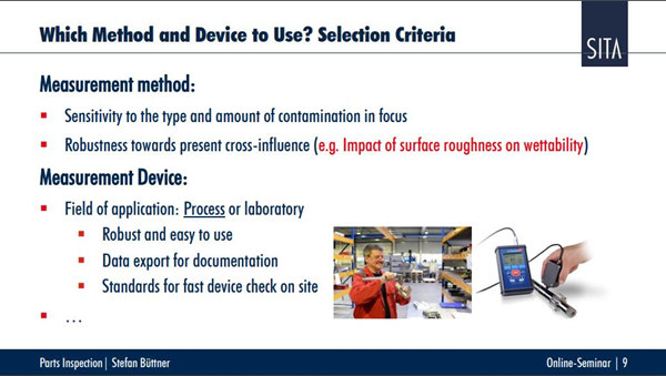 零部件表面清潔度量化檢測(cè)技術(shù)